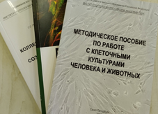 публикации